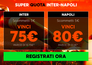 888 Floor AD IT INTER-NAPOLI creabozze 2018 (cod 1654290)