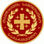 logo Army SKT