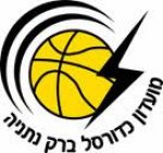 logo Barak Netanya