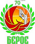 logo BC Beroe