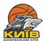 logo BC Kyiv 1999