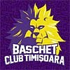 logo BC Timisoara