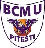 logo BCMU Pitesti