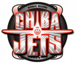 logo Chiba Jets