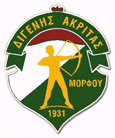 logo Digenis Morphou