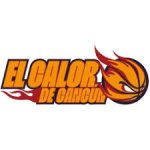 logo El Calor De Cancun