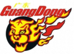 logo Guangdong Southern Tigers
