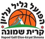 logo Hapoel Galil Elyon