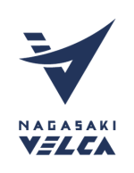 logo Nagasaki Velca