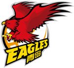 logo Qingdao Eagles