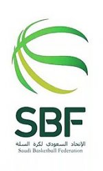 logo Saudi Arabia