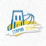 logo Stariy Lutsk