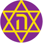 logo Hakoah Ramat Gan