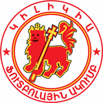 logo Kilikia