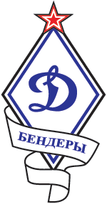 logo Tighina