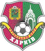 logo FC Kharkiv