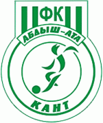 logo Abdysh-Ata Kant
