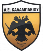 logo AE Kalampakiou