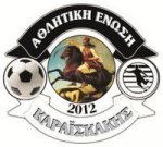 logo A.E. Karaiskakis F.C.