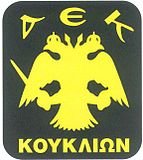 logo AEK Kouklion