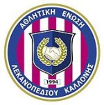 logo AEL Kallonis