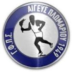 logo Aigeas Plomari