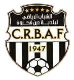 logo Ain Fakroun