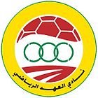logo Al Ahed