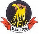 logo Al Ahli Manama