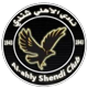 logo Al Ahly Shendi