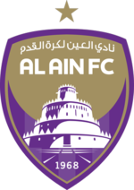 logo Al Ain