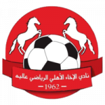 logo Al Akhaa Al Ahli