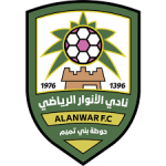 logo Al Anwar