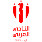 logo Al-Arabi SC