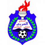 logo Al-Arabi (UAE)