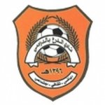 logo Al Drae