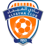 logo Al-Fayha