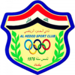 logo Al Hedood