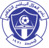 logo Al Helal Al Sahely