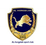 logo Harjaleh