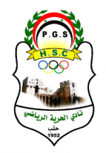 logo Al Horiyah