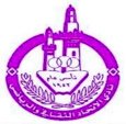 logo Al-Ittihad (BHR)