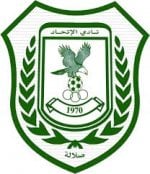 logo Al-Ittihad Salalah