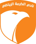logo Al-Karma SC