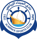 logo Al Mina'a