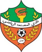 logo Al-Msnaa