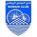 logo Al-Nawaeir