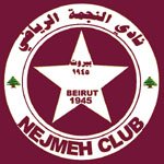 logo Al Nejmeh