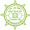 logo Al Oruba (oma)