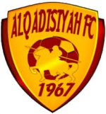 logo Al Qadisiya Al Khubar